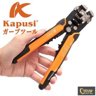 Kìm tuốt dây điện Kapusi, phạm vi tuốt 0.2-6mm | Tiêu chuẩn Nhật Bản, bền, đẹp | Kìm tuốt dây điện tự động Kapusi 2022