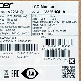 MÀN HÌNH ACER HÃNG THANH LÝ GIÁ SỈ CỰC MỀM CHO ANH EM BÁN BUÔN