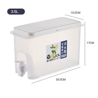 Bình đựng nước có vòi 3,5L