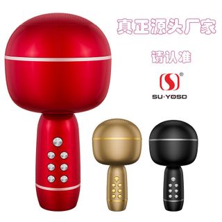 Micro karaoke kèm loa bluetooth YS 09 - Micro không dây hiệu ứng hay âm thanh chuẩn mic hút siêu phẩm mới 2021 GIÁ SỈ giá sỉ