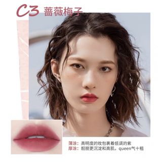 Son Môi Into You Nhiều Màu Trẻ Trung Hiện Đại, Son Không Dính Cốc, Màu Đẹp, Chất Son Mềm Mại, Lì Lâu Trôi