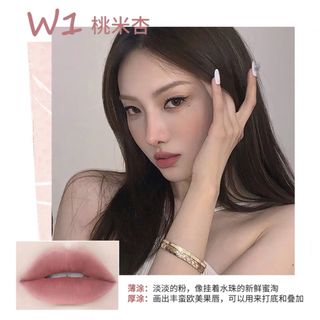 Son Môi Into You Nhiều Màu Trẻ Trung Hiện Đại, Son Không Dính Cốc, Màu Đẹp, Chất Son Mềm Mại, Lì Lâu Trôi