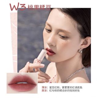 Son Môi Into You Nhiều Màu Trẻ Trung Hiện Đại, Son Không Dính Cốc, Màu Đẹp, Chất Son Mềm Mại, Lì Lâu Trôi