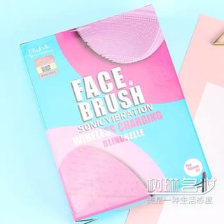 Máy Rửa Mặt Và Massage Blingbelle Sonic Face Brush Thông Minh, Làm Sạch Sâu, Sạc Không Dây, 5 Chế Độ Rung