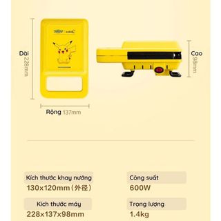 Máy Nướng Bánh Mì Sandwich Midea Pikachu Kẹp Waffle Kèm Khuôn Chống Dính Phân Phối Chính Hãng Bởi VikiHouse