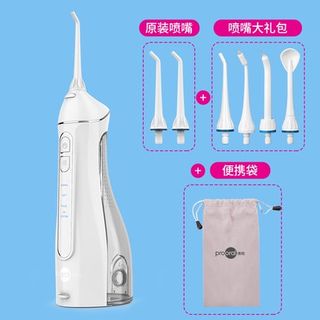 Máy Tăm Nước Prooral F27 Cầm Tay Cao Cấp Tự Động Siêu Nhẹ Hỗ Trợ Vệ Sinh Răng Miệng Cho Người Đang Đeo Mang Niềng