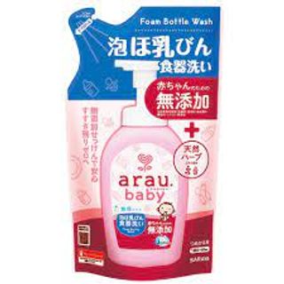 Nước rửa bình Arau Baby túi 450ml giá sỉ