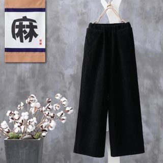 Quần ống rộng đũi lụa nhiều màu cạp chun co giãn dáng suông siêu đẹp