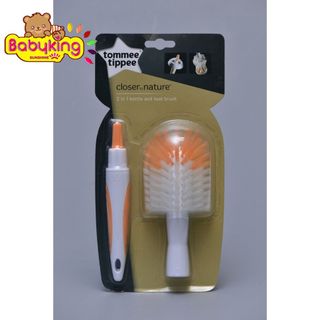 Cọ rửa bình sữa Tommee Tippee 82096