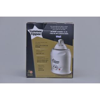 Máy làm nóng bình sữa và túi trữ sữa ( chính hãng )Tommee Tippee TTEXPRESSANDGO82032