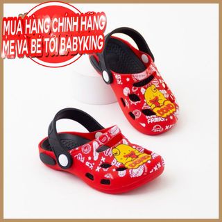 dép trẻ em,dép lỗ trẻ em,Dép crocs chống trơn trượt Aiueo Nhật,được làm bằng 18 cái núm ty silicone cao cấp.