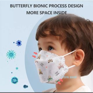 Khẩu trang trẻ em 4D Mask Kids KF94 khẩu trang y tế em bé kháng khuẩn chống tia UV có hoạ tiết giá sỉ