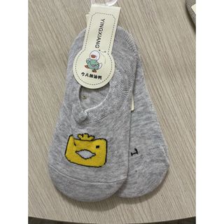 Tất cho bé vớ trẻ em bé trai bé gái size M - L - XLdành cho bé từ 0 - 10 tuổi thương hiệu YingXiang & Cute Baby