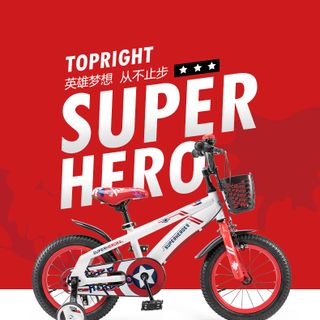 Xe đạp trẻ em Topright Super Hero