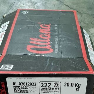 NẠM VỤN ALLANA MS 222