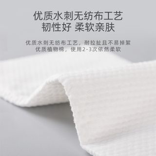 Cuộn khăn giấy lau mặt tẩy trang đa năng animerry