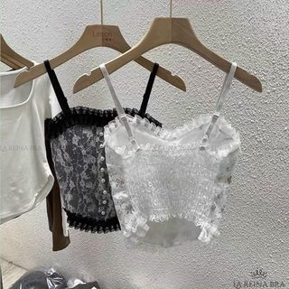 Áo bra ren cúc ngọc lưng chun