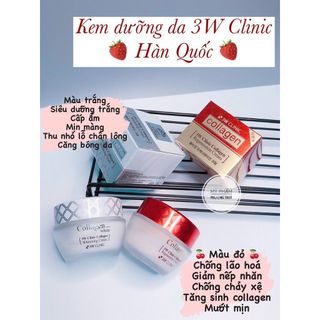 Kem dưỡng da 3W Clinic 60ml chính hãng Hàn Quốc giá sỉ