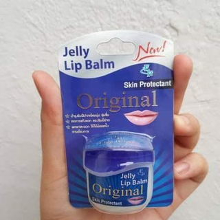 Son Dưỡng Trị Thâm Làm Hồng Môi Jelly Lip chính hãng
