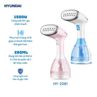 Bàn là hơi nước cầm tay HUYNDAI-HY2081 công suất 1500W chính hãng. giá sỉ