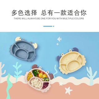 Khay ăn dặm càng cua cho bé
