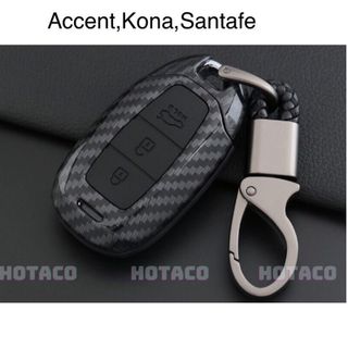 Ốp chìa khóa, bọc chìa khóa ô tô, bao da chìa khóa ô tô, móc khóa xe hơi vân carbon