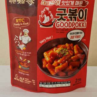 Bánh gạo Hàn Quốc Goodpokki dạng gói 365gram giá sỉ