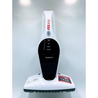 Máy hút bụi giường ngủ không dây màu vàng, thương hiệu Iris Ohyama, model ICFDC1C