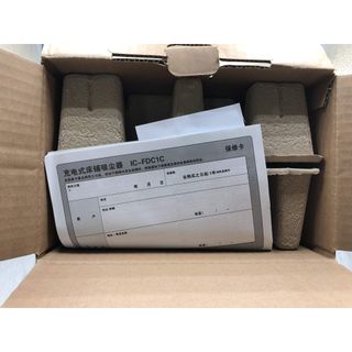 Máy hút bụi giường ngủ không dây màu vàng, thương hiệu Iris Ohyama, model ICFDC1C