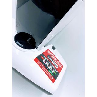 Máy hút bụi giường ngủ không dây màu vàng, thương hiệu Iris Ohyama, model ICFDC1C