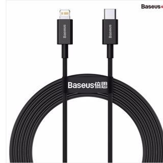 Cáp sạc nhanh siêu bền lightning 20W Baseus Superior Series Fast Charging Data Cable Type-C to iP PD (480Mbps)