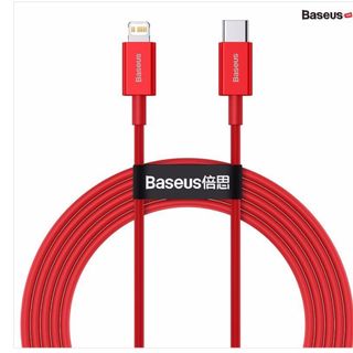 Cáp sạc nhanh siêu bền lightning 20W Baseus Superior Series Fast Charging Data Cable Type-C to iP PD (480Mbps)