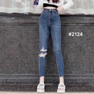 Bigsize (31-35) QUẦN JEANS ÔM BODY LƯNG CAO SIÊU CO GIÃN VNXKFresship size lớn Rách Gối - TC Jeans Ms 2129 giá sỉ