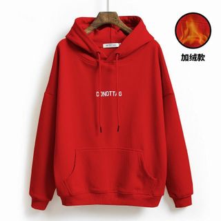 Áo Hoodie nữ 𝗙𝗥𝗘𝗘𝗦𝗛𝗜𝗣Áo khoác nữ chống nắng DONOTTAG Đỏ dễ thương, bánh bèo, thoáng mát. giá sỉ