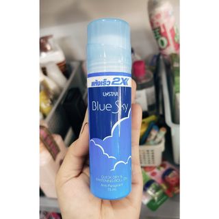 Lăn nách khử mùi 2x Thái Lan 75ml ( màu ngẫu nhiên)