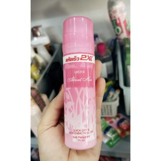 Lăn nách khử mùi 2x Thái Lan 75ml ( màu ngẫu nhiên)