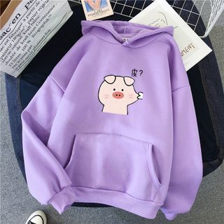 Áo Hoodie nữ 𝗙𝗥𝗘𝗘𝗦𝗛𝗜𝗣Áo khoác nữ chống nắng Hình Heo Tím dễ thương, bánh bèo, thoáng mát. giá sỉ