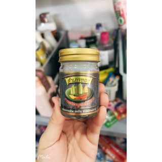 Dầu cù là cánh buồm hàng Thái Lan Chính Hãng 50g