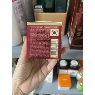 Kem hồng sâm dưỡng trắng ban đêm