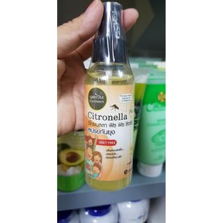 Tinh dầu xịt đuổi muỗi
