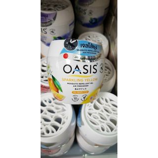 Sáp thơm đuổi muỗi Oasis