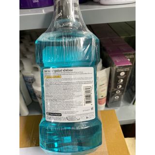 Súc miệng Listerin 750ml