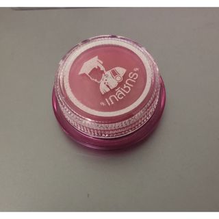 Son dưỡng môi Lip Care