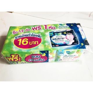 Băng vệ sinh Laurier Thái Lan