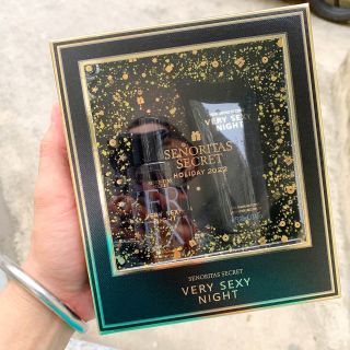 Set Senorita 2 món nội địa trung