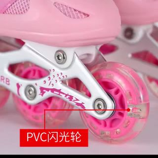 Dày trượt batin kèm phụ kiện