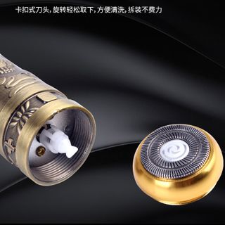 Máy Cạo Râu MINI Tích Điện Hình Phật Vỏ Đồng Cao Cấp