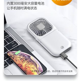 Quạt cầm tay mini kiêm sạc dự phòng đa năng- Hotttt- hàng sẵn kho sll. Kiểm tra hàng trước khi thanh toán, shipcod toàn quốc