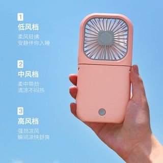 Quạt cầm tay mini kiêm sạc dự phòng đa năng- Hotttt- hàng sẵn kho sll. Kiểm tra hàng trước khi thanh toán, shipcod toàn quốc