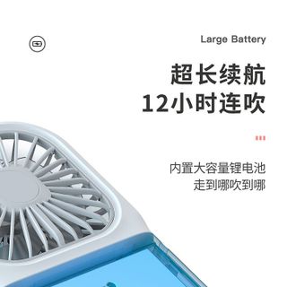 Quạt cầm tay mini kiêm sạc dự phòng đa năng- Hotttt- hàng sẵn kho sll. Kiểm tra hàng trước khi thanh toán, shipcod toàn quốc